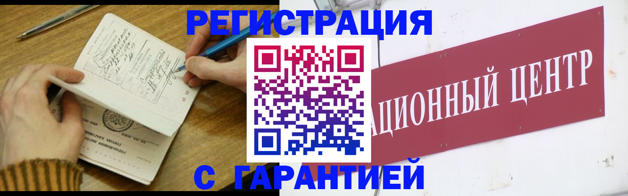 форма 3 в Кирово-Чепецке
